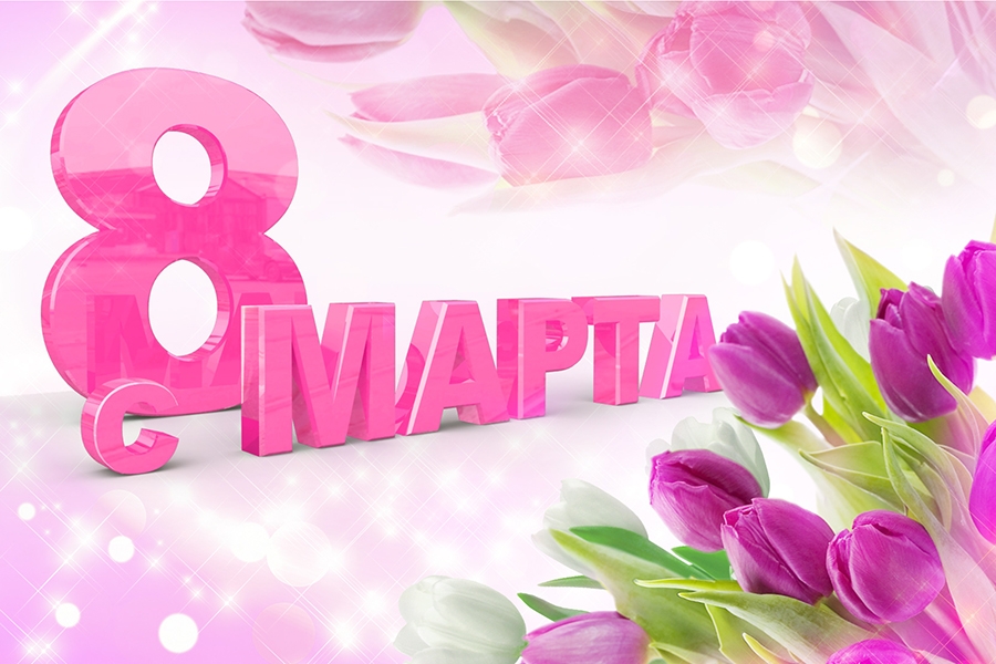 march8